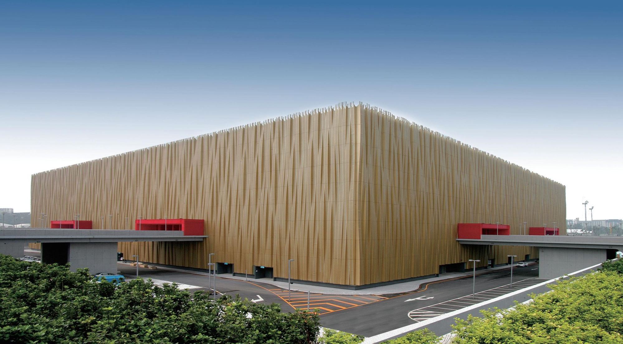 Beijing Wukesong Sports Arena